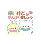 うさくまカフェ☕冬のぬくもりスタンプ（個別スタンプ：25）