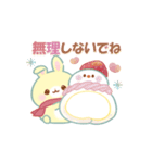 うさくまカフェ☕冬のぬくもりスタンプ（個別スタンプ：26）