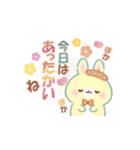 うさくまカフェ☕冬のぬくもりスタンプ（個別スタンプ：28）