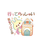 うさくまカフェ☕冬のぬくもりスタンプ（個別スタンプ：30）