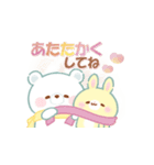 うさくまカフェ☕冬のぬくもりスタンプ（個別スタンプ：31）