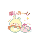 うさくまカフェ☕冬のぬくもりスタンプ（個別スタンプ：32）