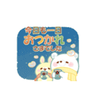 うさくまカフェ☕冬のぬくもりスタンプ（個別スタンプ：33）