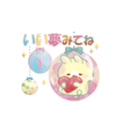 うさくまカフェ☕冬のぬくもりスタンプ（個別スタンプ：35）