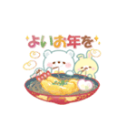 うさくまカフェ☕冬のぬくもりスタンプ（個別スタンプ：39）