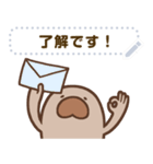 マナティー先生｜教師の日常スタンプ（個別スタンプ：2）