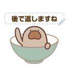 マナティー先生｜教師の日常スタンプ（個別スタンプ：5）