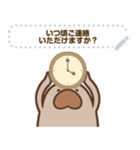 マナティー先生｜教師の日常スタンプ（個別スタンプ：7）