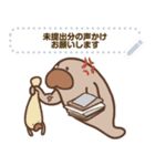 マナティー先生｜教師の日常スタンプ（個別スタンプ：11）