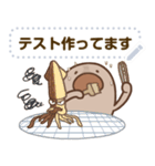 マナティー先生｜教師の日常スタンプ（個別スタンプ：12）