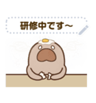 マナティー先生｜教師の日常スタンプ（個別スタンプ：14）