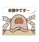 マナティー先生｜教師の日常スタンプ（個別スタンプ：15）