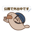 マナティー先生｜教師の日常スタンプ（個別スタンプ：16）