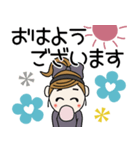 おちゃめのずーと使える♡お気遣い♡（個別スタンプ：1）