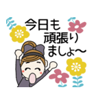 おちゃめのずーと使える♡お気遣い♡（個別スタンプ：3）