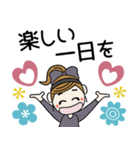 おちゃめのずーと使える♡お気遣い♡（個別スタンプ：4）