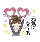 おちゃめのずーと使える♡お気遣い♡（個別スタンプ：6）