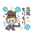 おちゃめのずーと使える♡お気遣い♡（個別スタンプ：7）