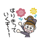 おちゃめのずーと使える♡お気遣い♡（個別スタンプ：8）