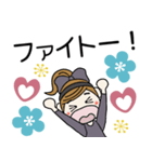 おちゃめのずーと使える♡お気遣い♡（個別スタンプ：10）