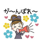 おちゃめのずーと使える♡お気遣い♡（個別スタンプ：11）