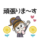 おちゃめのずーと使える♡お気遣い♡（個別スタンプ：12）
