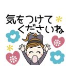 おちゃめのずーと使える♡お気遣い♡（個別スタンプ：16）