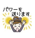 おちゃめのずーと使える♡お気遣い♡（個別スタンプ：18）