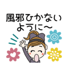 おちゃめのずーと使える♡お気遣い♡（個別スタンプ：19）