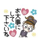 おちゃめのずーと使える♡お気遣い♡（個別スタンプ：25）