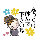おちゃめのずーと使える♡お気遣い♡（個別スタンプ：26）