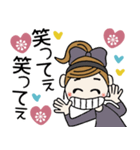 おちゃめのずーと使える♡お気遣い♡（個別スタンプ：28）