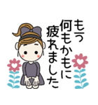 おちゃめのずーと使える♡お気遣い♡（個別スタンプ：30）