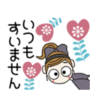 おちゃめのずーと使える♡お気遣い♡（個別スタンプ：32）