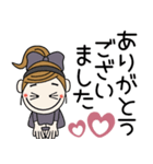 おちゃめのずーと使える♡お気遣い♡（個別スタンプ：35）