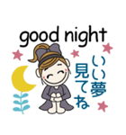 おちゃめのずーと使える♡お気遣い♡（個別スタンプ：38）