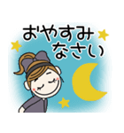 おちゃめのずーと使える♡お気遣い♡（個別スタンプ：39）