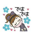 おちゃめのずーと使える♡お気遣い♡（個別スタンプ：40）
