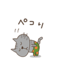 ねこがいる。【動く2】（個別スタンプ：3）