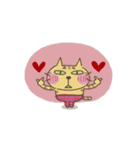 ねこがいる。【動く2】（個別スタンプ：13）