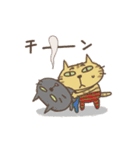 ねこがいる。【動く2】（個別スタンプ：19）