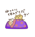 ねこがいる。【動く2】（個別スタンプ：21）