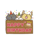 ねこがいる。【動く2】（個別スタンプ：24）