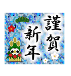 サッカー、正月、クリスマス（個別スタンプ：8）