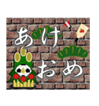 サッカー、正月、クリスマス（個別スタンプ：9）