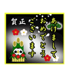 サッカー、正月、クリスマス（個別スタンプ：12）