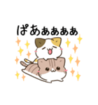 動く！毎日五月病なねこたち 季節の変わり目（個別スタンプ：1）