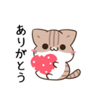 動く！毎日五月病なねこたち 季節の変わり目（個別スタンプ：3）