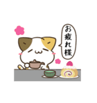 動く！毎日五月病なねこたち 季節の変わり目（個別スタンプ：8）