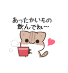 動く！毎日五月病なねこたち 季節の変わり目（個別スタンプ：11）